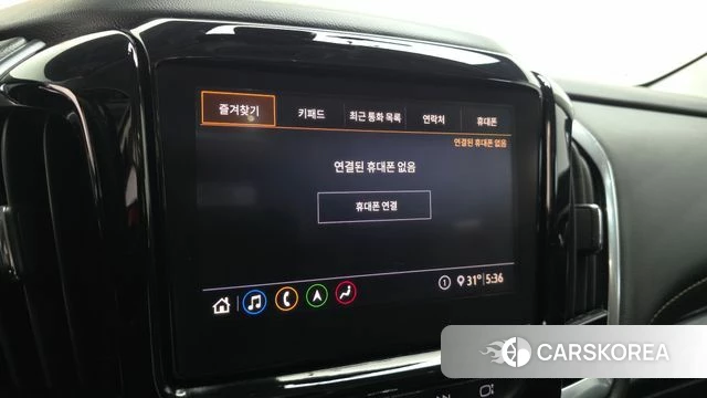 Chevrolet (GM Daewoo) Traverse id 4470235 из Кореи 8