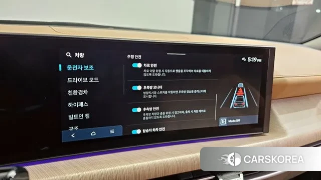 Hyundai Sonata D Edge Hybrid (DN8) id 3486982 из Кореи 8