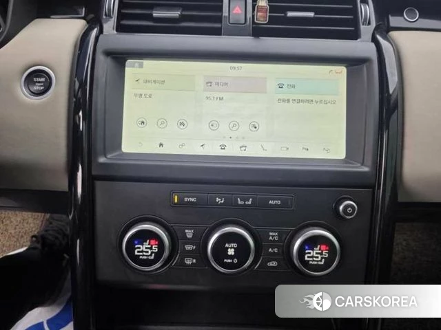 Land Rover Discovery 5 id 4446145 из Кореи 8