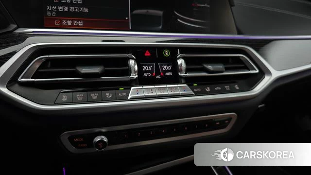 BMW X7 (G07) id 4396153 из Кореи 8