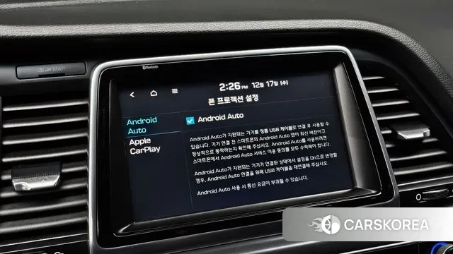 Hyundai Sonata New Rise id 3489615 из Кореи 8