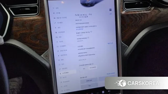 Tesla Model S id 3244002 из Кореи 8