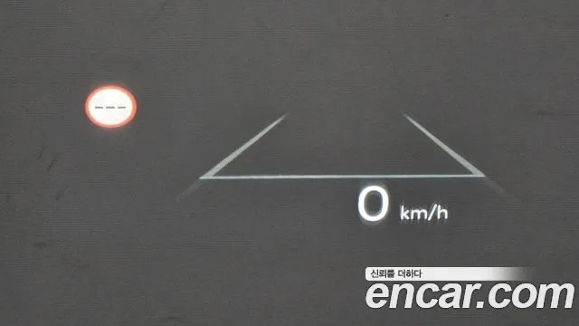 Hyundai The New Tucson Hybrid (NX4) id 2948929 из Кореи 8