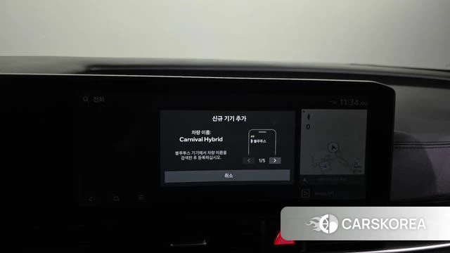 Kia The New Carnival 4th Generation id 4630006 из Кореи 8