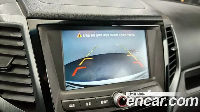 Ssangyong Tivoli Armor id 2219751 из Кореи 8