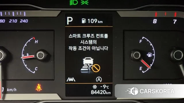 Hyundai Tucson (NX4) id 3611814 из Кореи 8