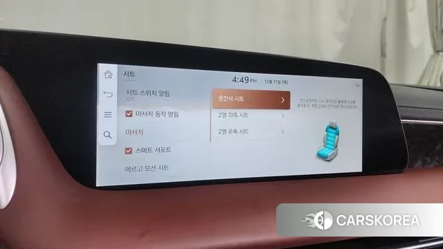 Genesis G90 (RS4) id 3467428 из Кореи 8