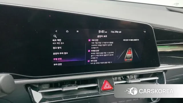 Kia Di Ol Nu Niro id 3421226 из Кореи 8