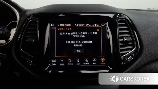 Jeep Compass 2nd Generation id 3284536 из Кореи 8