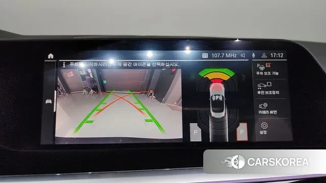 BMW Z4 (G29) id 3615356 из Кореи 8