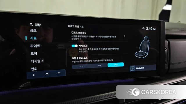 Hyundai Santa Fe (MX5) id 3805532 из Кореи 8