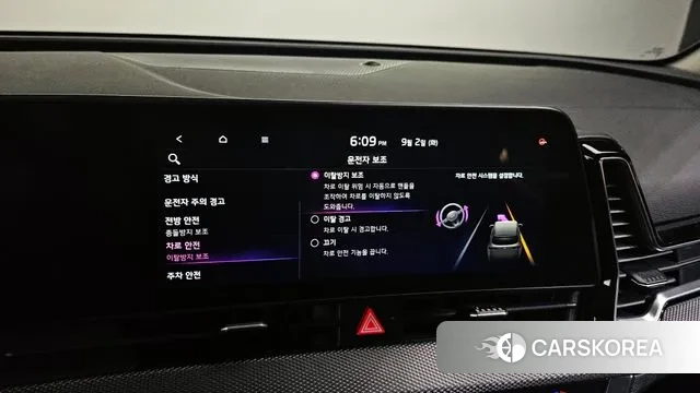 Kia Sportage 5th Generation id 3105484 из Кореи 8