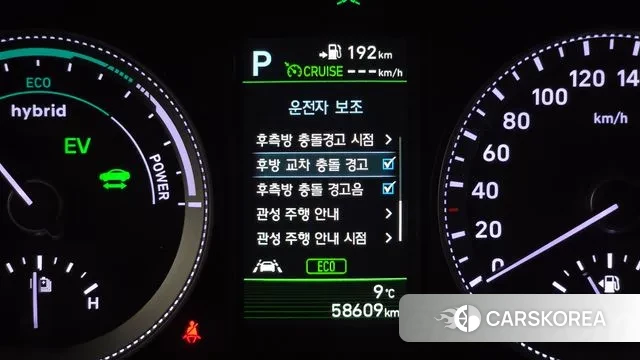 Hyundai Grandeur IG Hybrid id 3558118 из Кореи 8