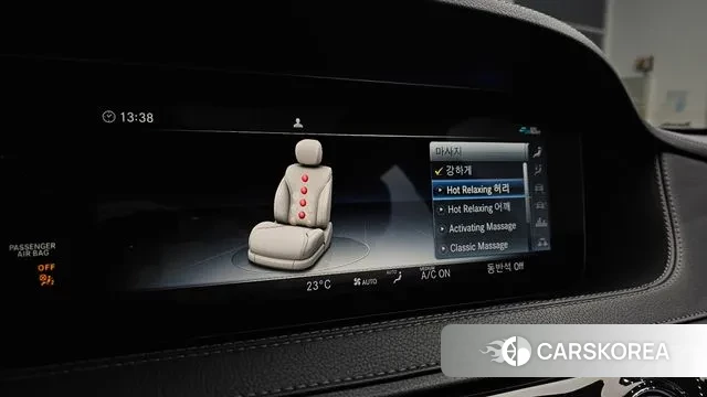 Mercedes-Benz S-Class W222 id 3525353 из Кореи 8