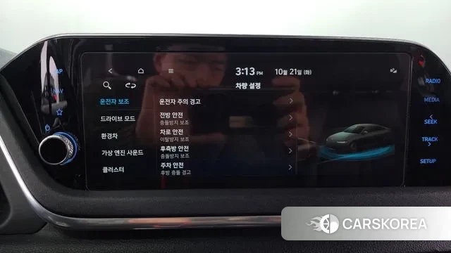 Hyundai Sonata Hybrid (DN8) id 3269467 из Кореи 8