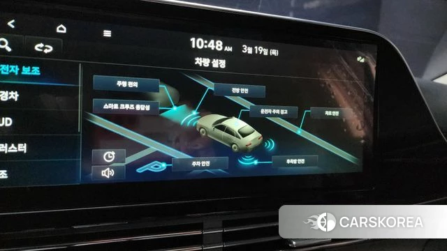 Hyundai The New Grandeur IG Hybrid id 3813110 из Кореи 8