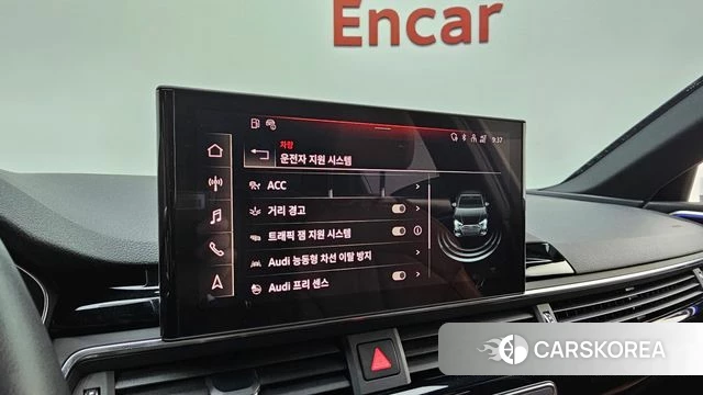 Audi A4 (B9) id 3910622 из Кореи 8