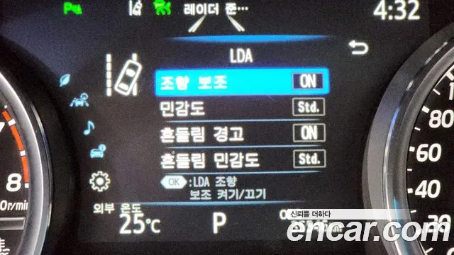 Toyota Camry (XV70) id 2763541 из Кореи 8