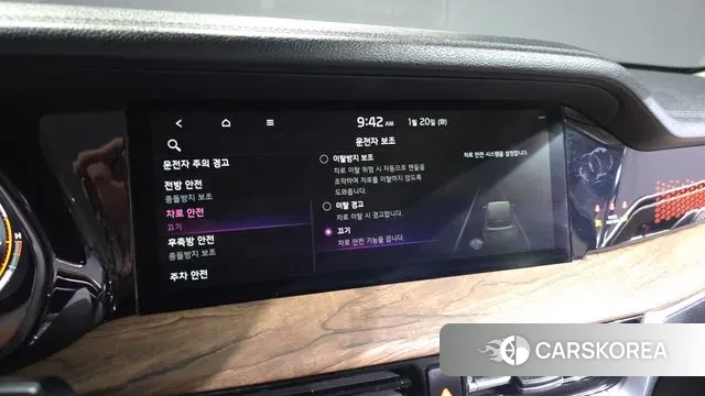 Kia Mohave Master id 3601625 из Кореи 8