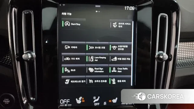 Volvo XC40 id 3411915 из Кореи 8