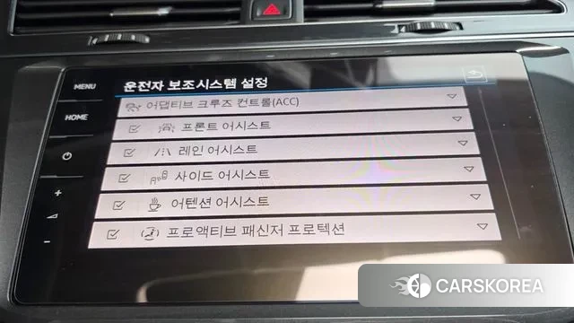 Volkswagen Tiguan second Generation id 3658938 из Кореи 8