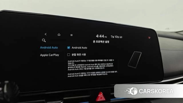 Hyundai Avante (CN7) id 4573738 из Кореи 8