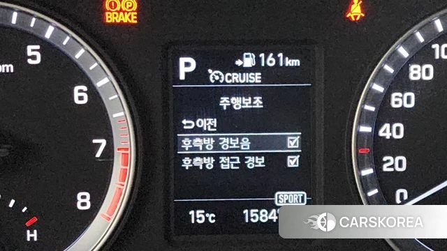 Hyundai Sonata New Rise id 3861633 из Кореи 8