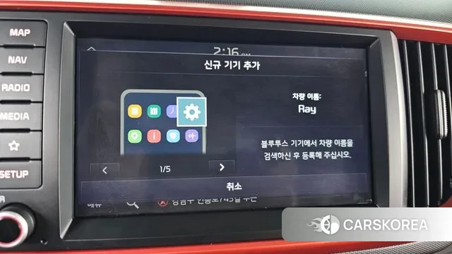 Kia The New Ray id 3735132 из Кореи 8