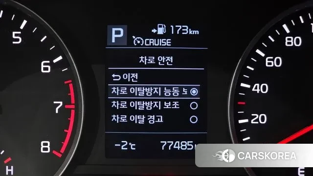 Kia Stonic id 3583218 из Кореи 8