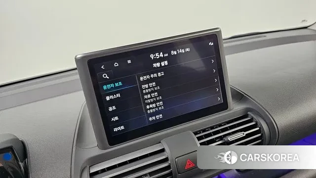 Hyundai Casper id 3037525 из Кореи 8