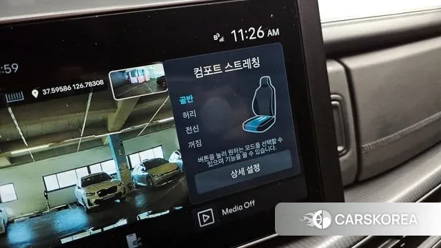 Hyundai Santa Fe (MX5) id 3341687 из Кореи 8