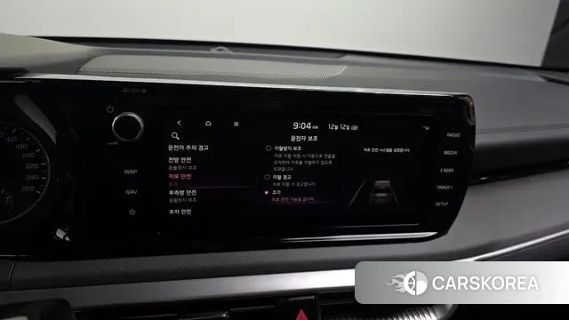 Kia K5 3rd generation id 3472848 из Кореи 8