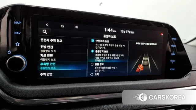 Hyundai Sonata (DN8) id 3489485 из Кореи 8