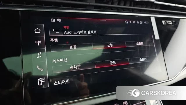 Audi Q8 (4M) id 3377529 из Кореи 8