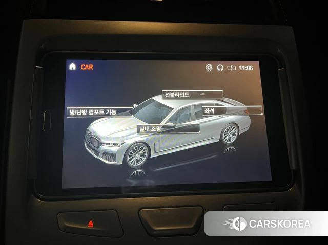 BMW 7 Series (G11) id 3813635 из Кореи 8