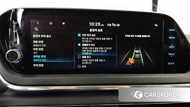 Hyundai Sonata (DN8) id 4416045 из Кореи 8