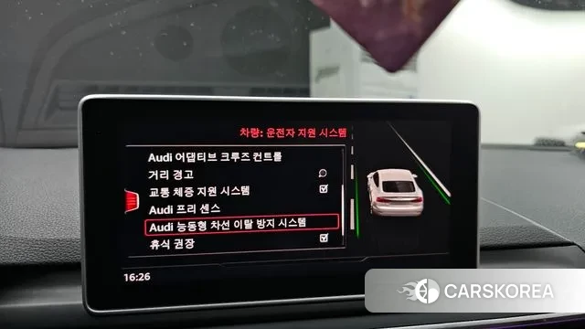 Audi A5 (F5) id 3766204 из Кореи 8