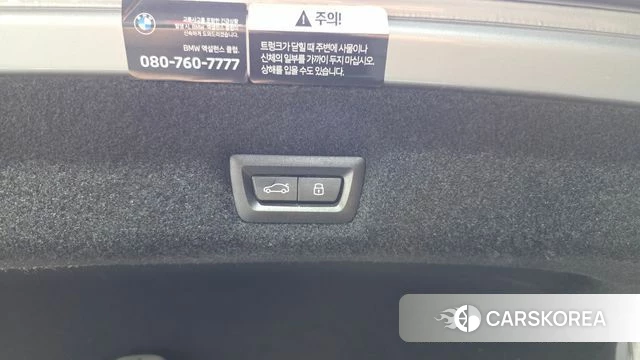 BMW 7 Series (G70) id 4560373 из Кореи 8