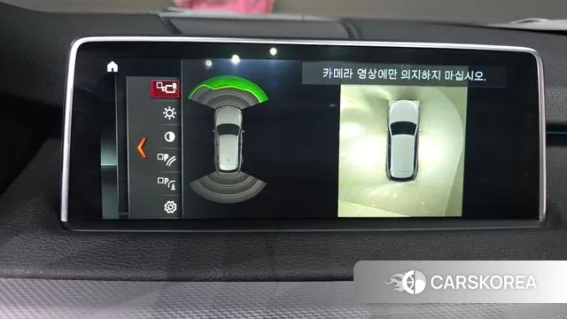 BMW X5 (F15) id 3728665 из Кореи 8