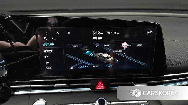 Hyundai The New Avante (CN7) id 4863263 из Кореи 8