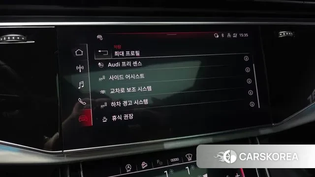 Audi Q8 (4M) id 3701659 из Кореи 8