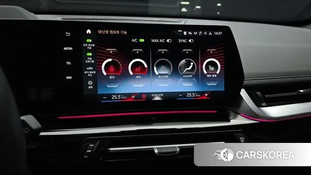 BMW X1 (U11) id 3517925 из Кореи 8