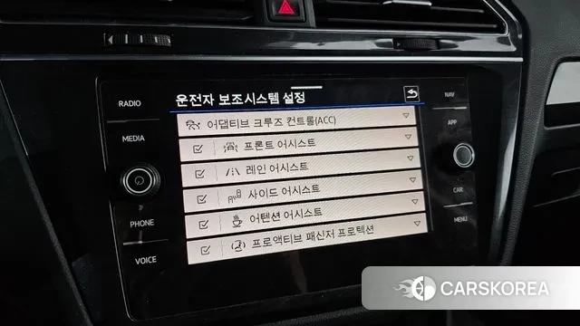 Volkswagen Tiguan second Generation id 3540269 из Кореи 8