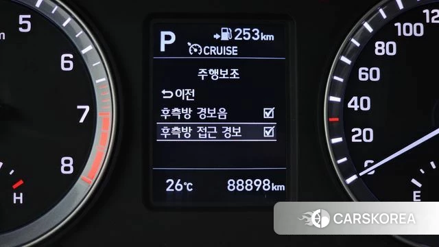Hyundai Sonata New Rise id 4411290 из Кореи 8