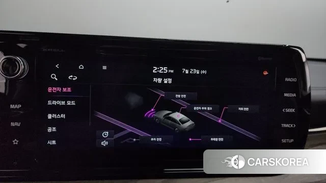 Kia K5 3rd generation id 2961237 из Кореи 8