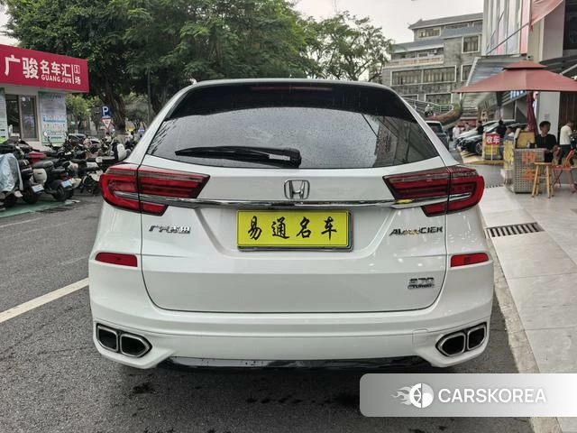 Honda Crown Road id 4274060 из Китая 8
