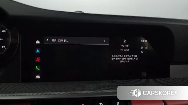 Porsche 911(992) id 3120156 из Кореи 8