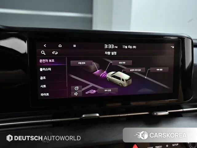 Kia Carnival 4th generation id 3329795 из Кореи 8