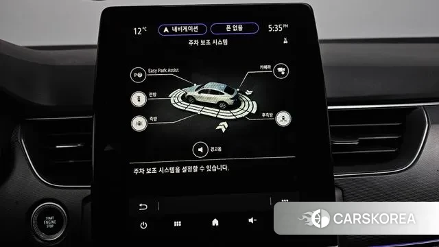 Renault Korea (Samsung) XM3 id 3760486 из Кореи 8