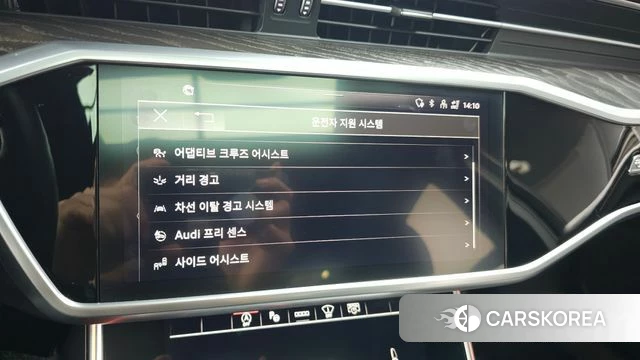 Audi A6 (C8) id 3818598 из Кореи 8